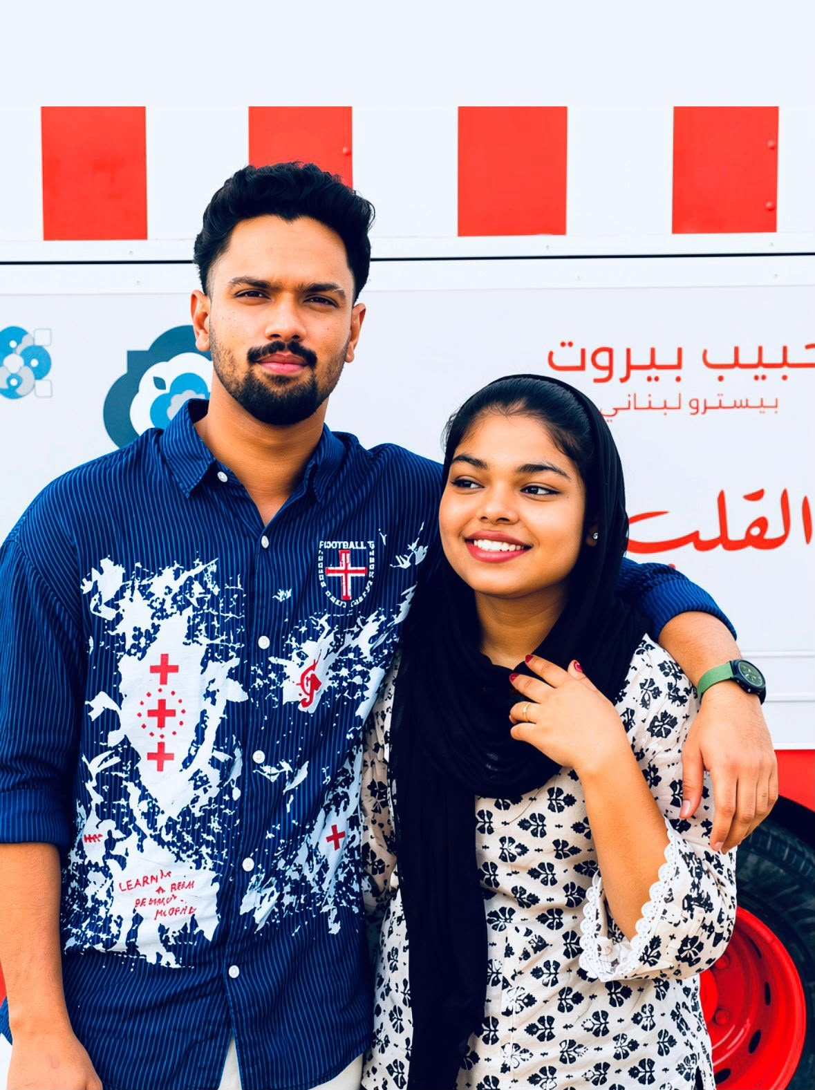 Munshif & Sanfiya Couple Photo
